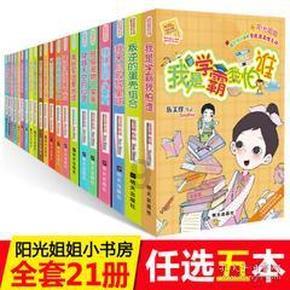 直到黎明