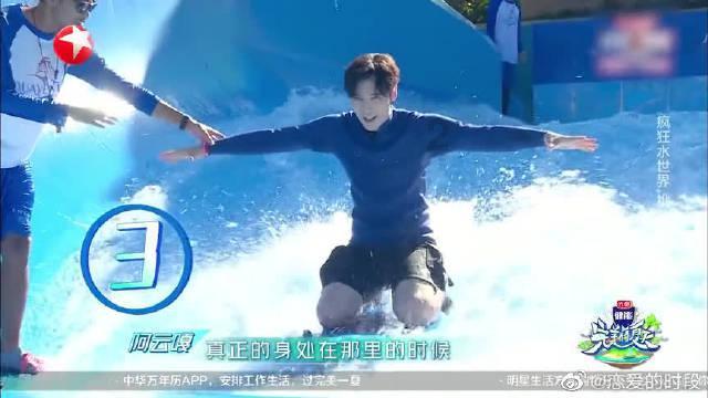 休闲钓鱼