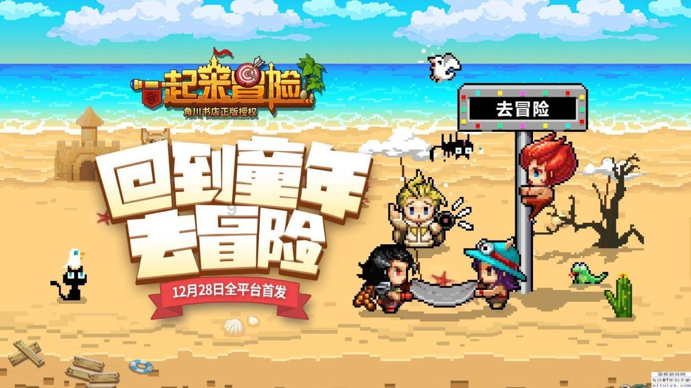 雷军拍摄小米su7黑河冬测视频，配色为海湾蓝