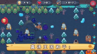 众神之息