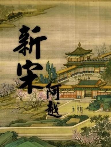 疯狂猜动漫2