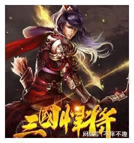 束口包