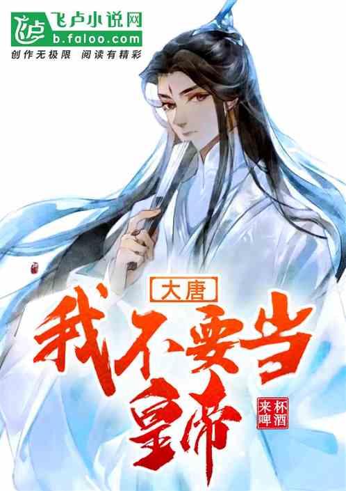 春雨直播app