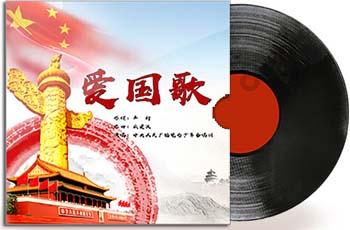 波斯皇帝在阿富汗监狱中救出一位少年,结果给印度带来了巨大浩劫