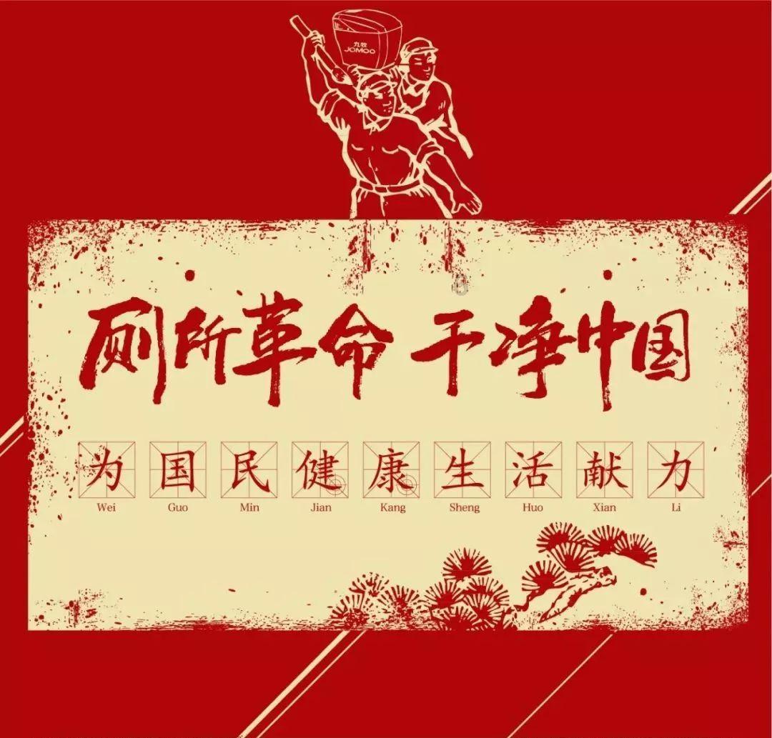 破碎的动物图形3