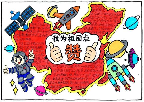 男朋友喝醉是一种什么体验？游戏画面