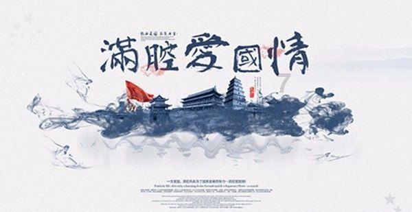 自由勇士历险记3
