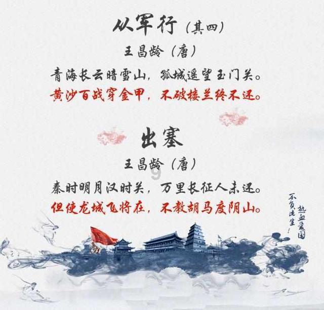口袋侏罗纪