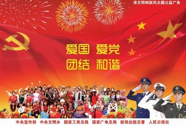 梦幻西游手游