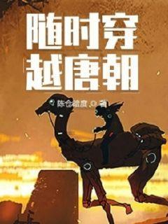 传承华贵艺术,段元诚学习金丝镶嵌的故事