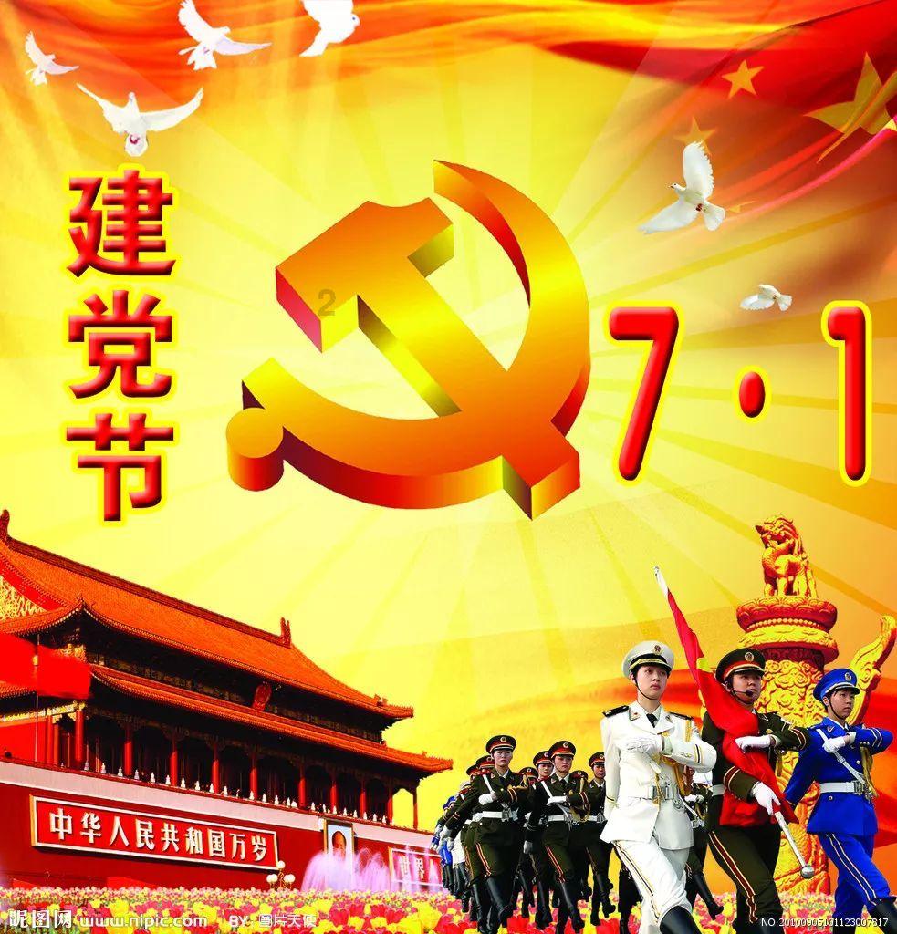 孩子的核心竞争力不是分数而是拥有一个好的性格，什么样的性格算好呢？游戏画面