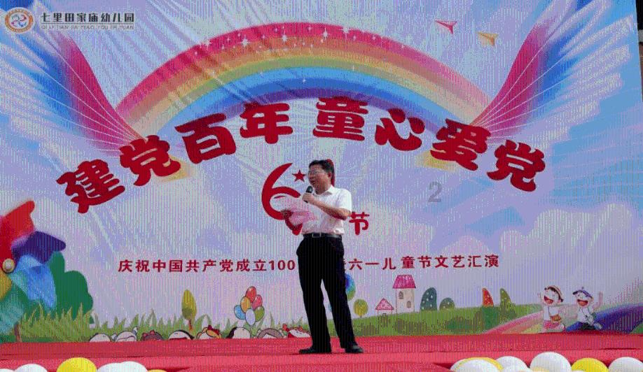 什么是三才五格？