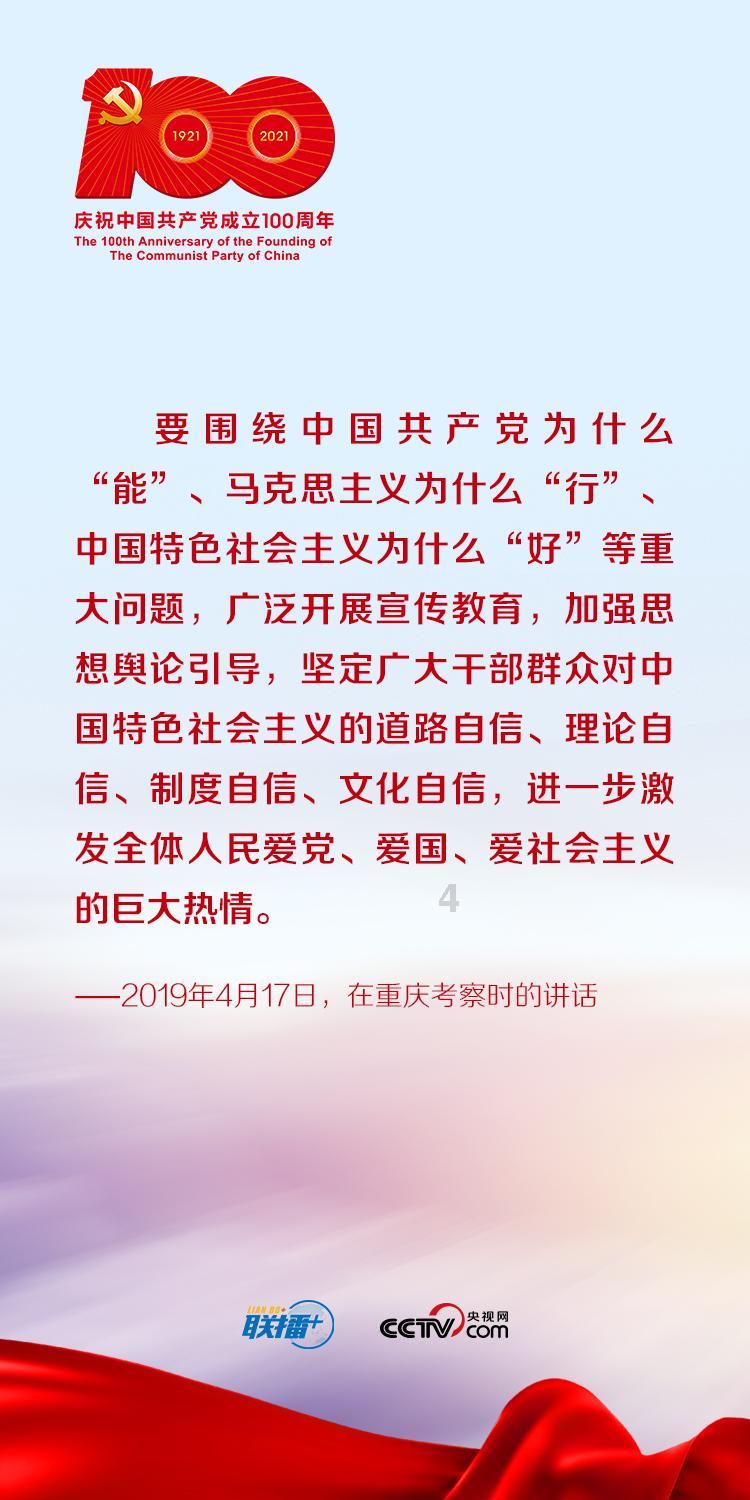 蜡笔小新大逃杀