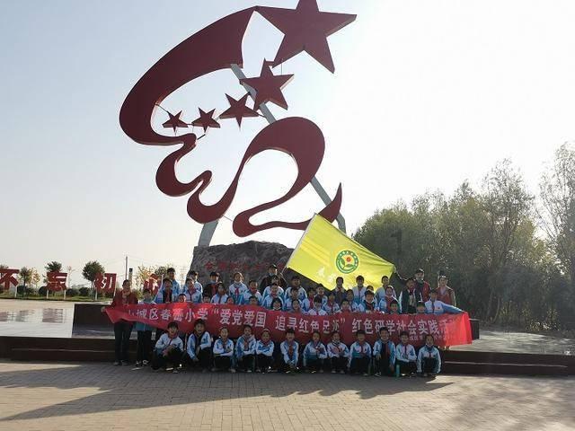 2024年兰州新区招聘53人公告