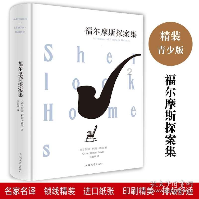 特朗普有望卷土重来,最害怕的是这两国,欧洲陷入集体恐慌