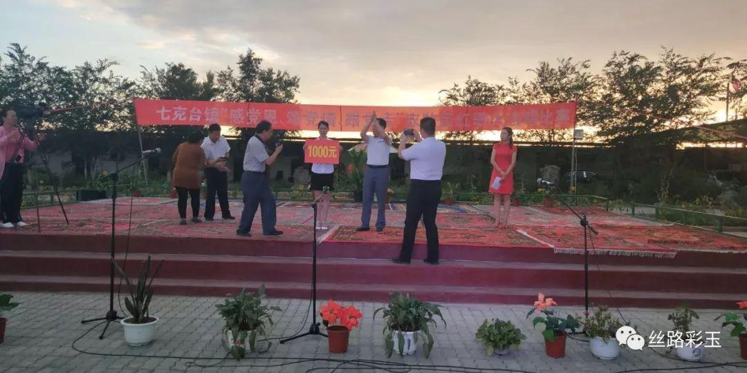 发现之旅