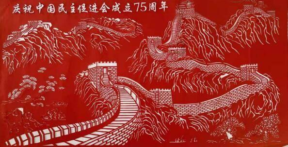 救援卑鄙者