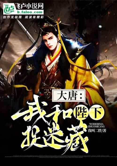 什么是项目经理？