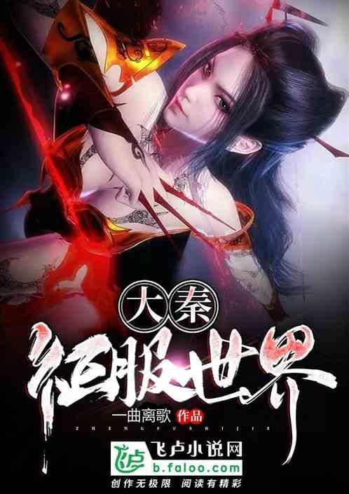 救援蓝色小鱼