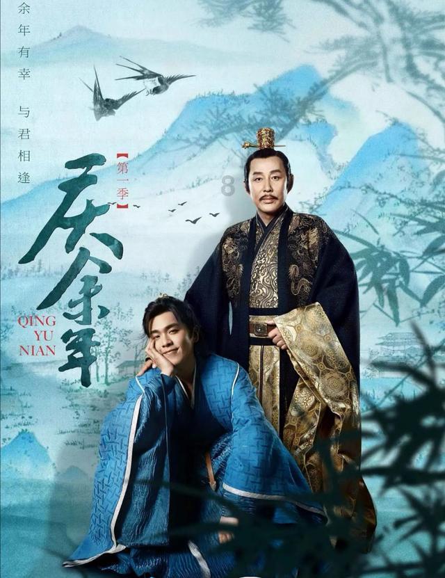 打雷时能用充电宝给手机充电吗？游戏画面
