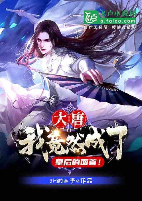 坦克大乱斗